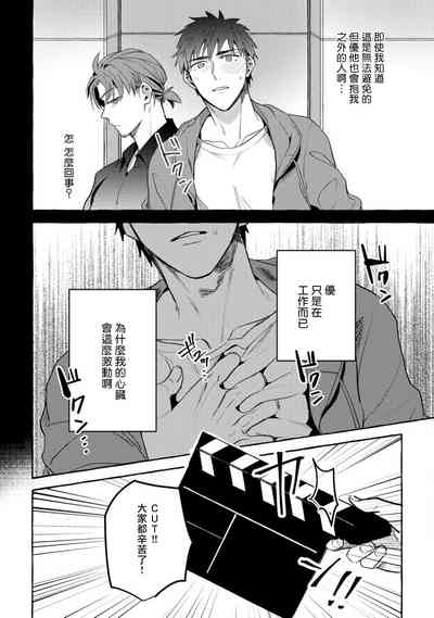 第112頁圖