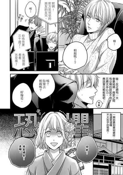 第120頁圖