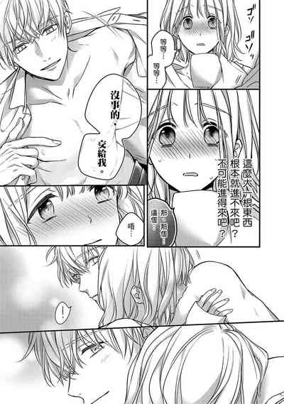 第164頁圖