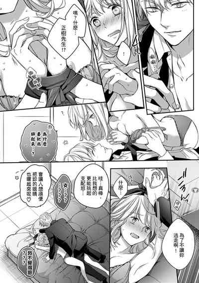 第192頁圖