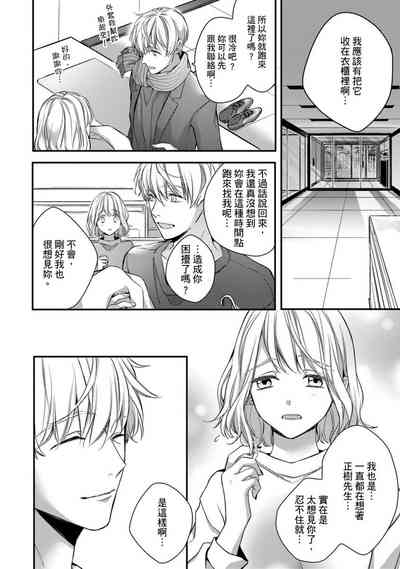 第208頁圖