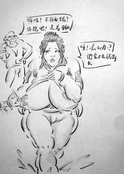 第12頁圖