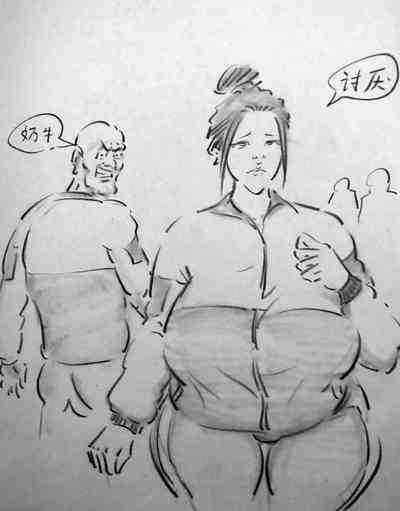 第4頁圖