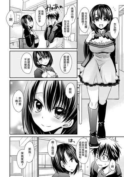 第12页图