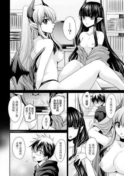 第16页图
