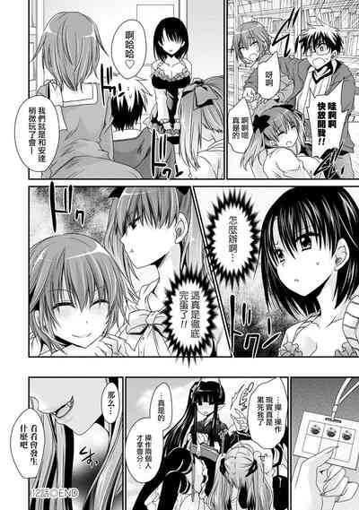 第68页图