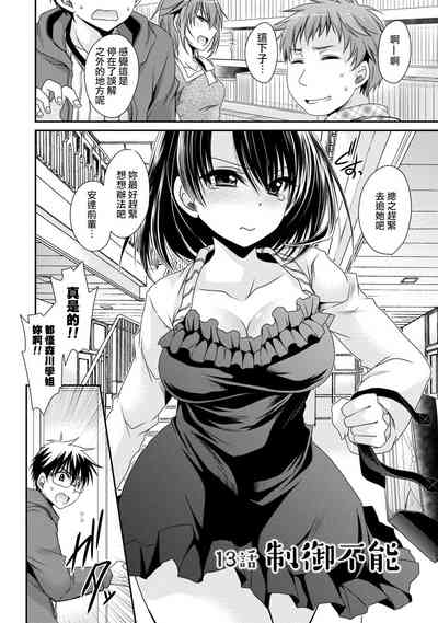 第72页图