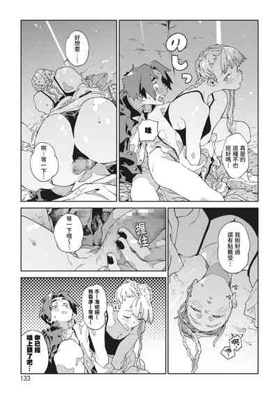 第16页图