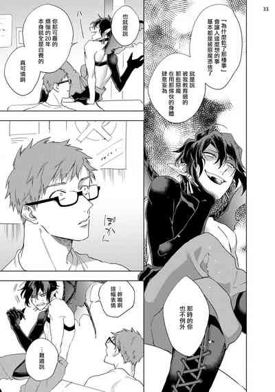 第104頁圖