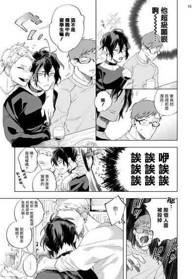 第124頁圖