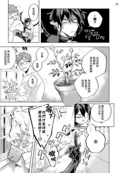 第152頁圖