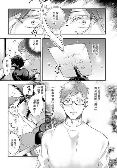 第180頁圖