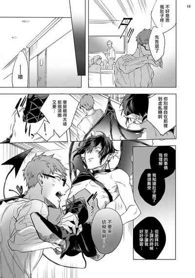 第56頁圖