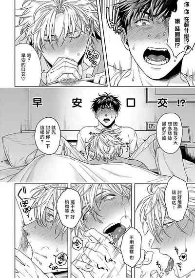 第204頁圖