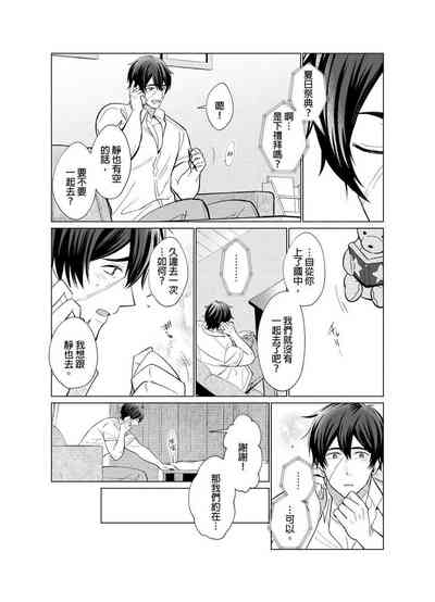 第104頁圖