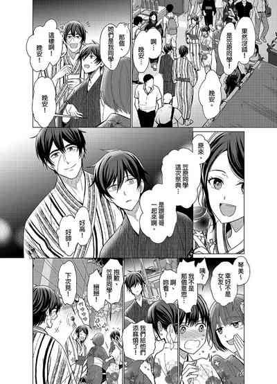 第108頁圖