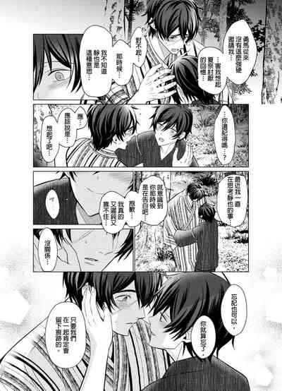 第116頁圖
