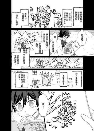 第156頁圖