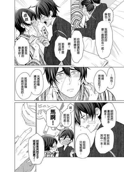 第168頁圖