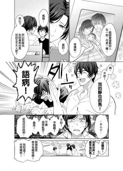 第176頁圖