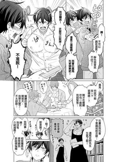 第184頁圖