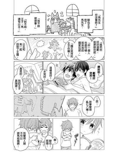 第200頁圖