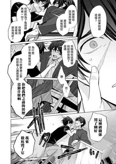第48頁圖