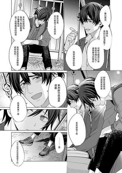 第72頁圖