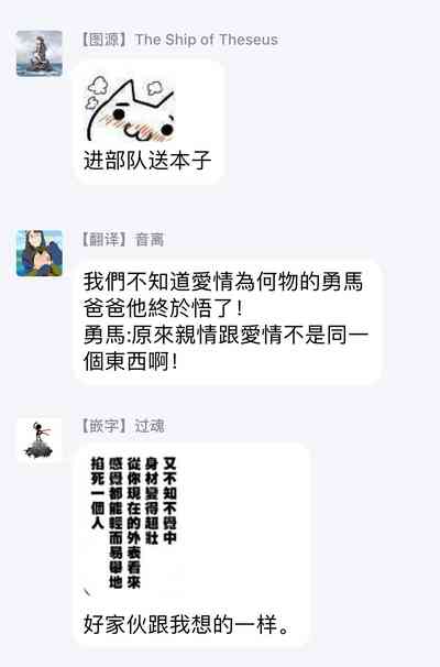 第76頁圖
