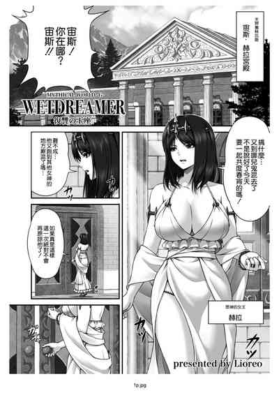 第4頁圖