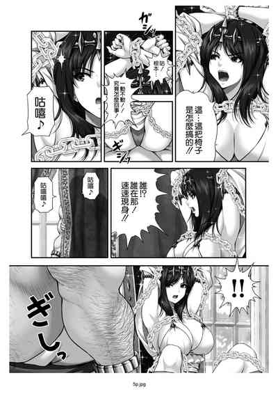 第8頁圖