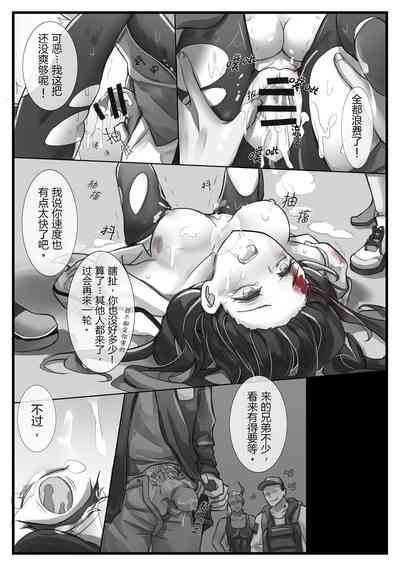 第16頁圖