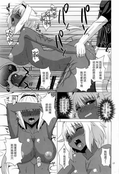 第16頁圖
