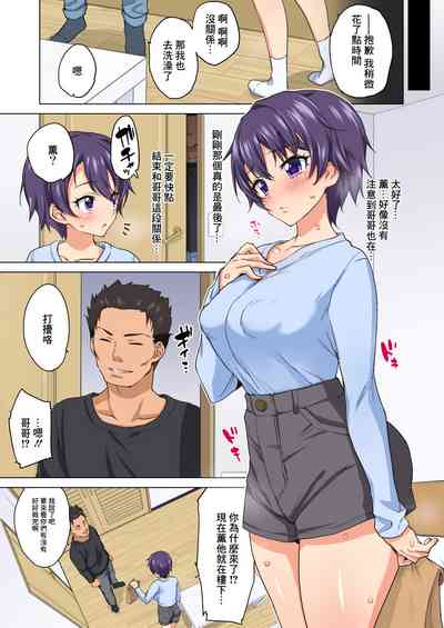 第12頁圖
