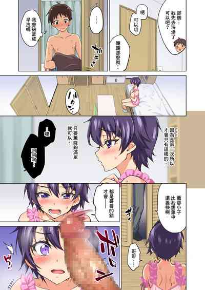 第24頁圖