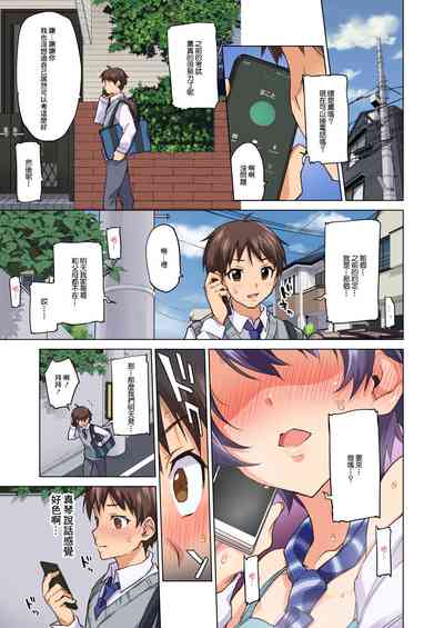 第4頁圖