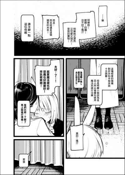 第24页图
