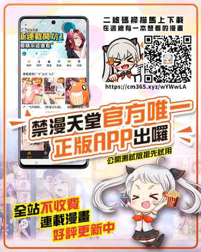 第32页图