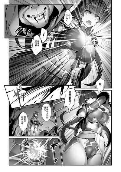第4頁圖