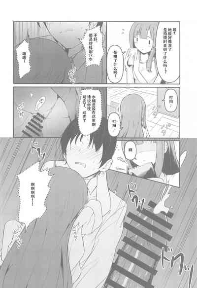 第24頁圖