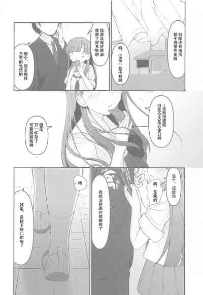 第32頁圖