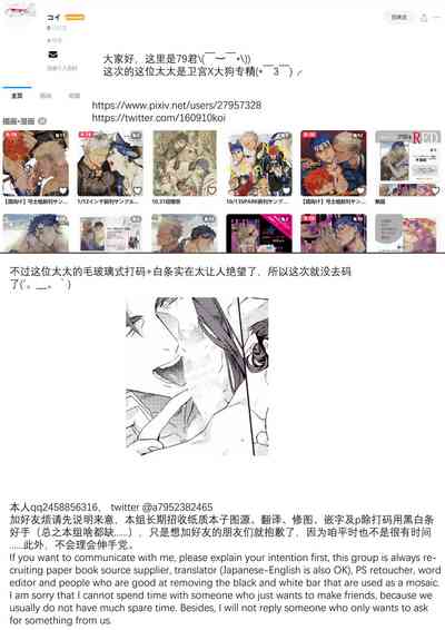 第40頁圖