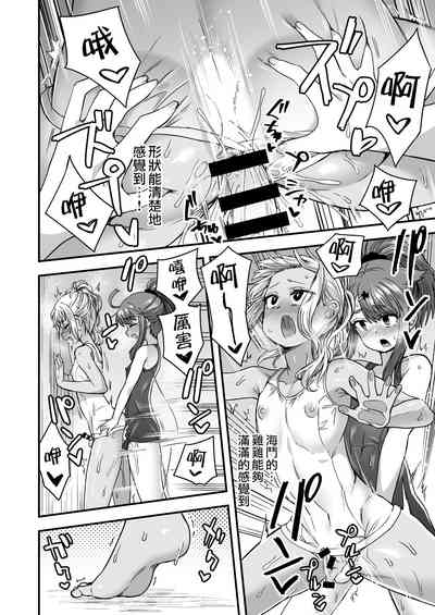 第40頁圖