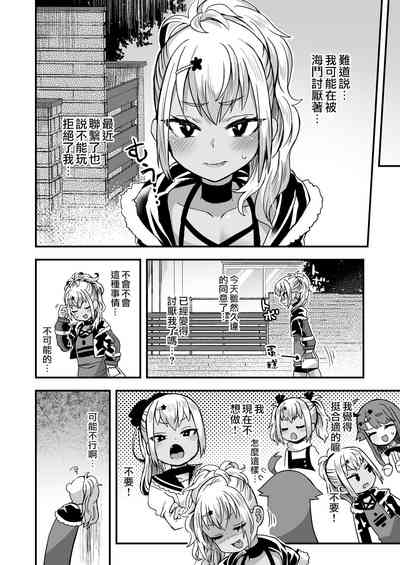 第48頁圖