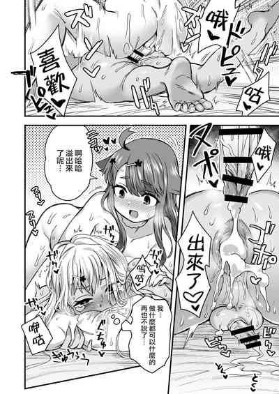 第60頁圖