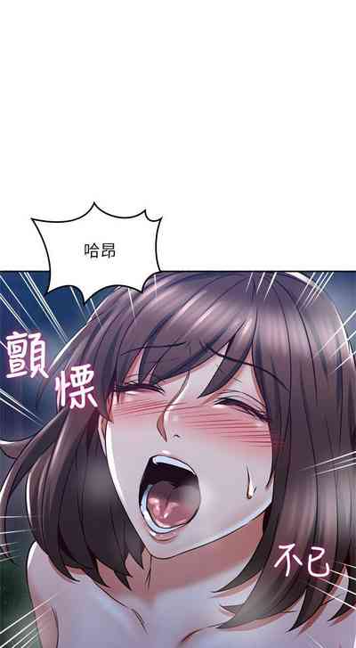 第340頁圖
