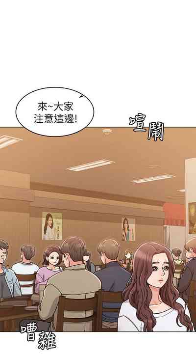 第128頁圖