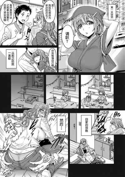 第4頁圖
