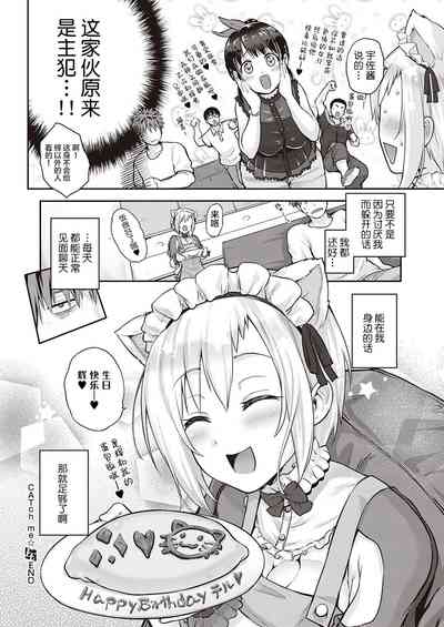 第28頁圖