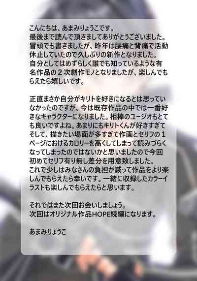 第84页图